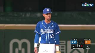 [分享] 胡冠俞前天美技v.s.今天半個美技