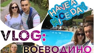 Отдых в карпатах с рыбалкой воеводино