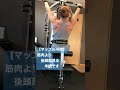 【本日のマッスル川柳】まだ禿げてない編