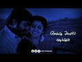 Karuppan Movie Dialogue Vijay Sethupathi Love Dialogue Vijay Sethupathi WhatsApp Status Tamil Status