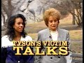 1992 ABC 20 20 Promo Mike Tyson S Victim Talks Barbara Walters Interviews Desiree Washington
