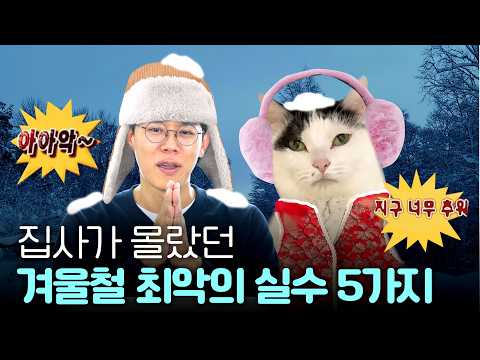 메인 썸네일