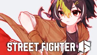 開始 - 【 スト6 】師匠の皆さんカスタムの時間です【 伊波ライ/にじさんじ 】