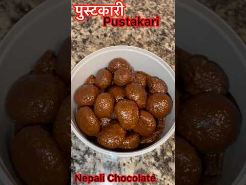 Pustakari Healthy Famous Nepali Chocolate Recipe #ediblequestbydurgadhakal #youtubeshorts #recipe