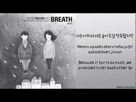 [SM The Ballad: Jonghyun (SHINee) & Taeyeon (SNSD)] Breath (숨소리) Hangul/Romanized/English Sub Lyrics