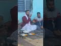 Ganganath Jagar