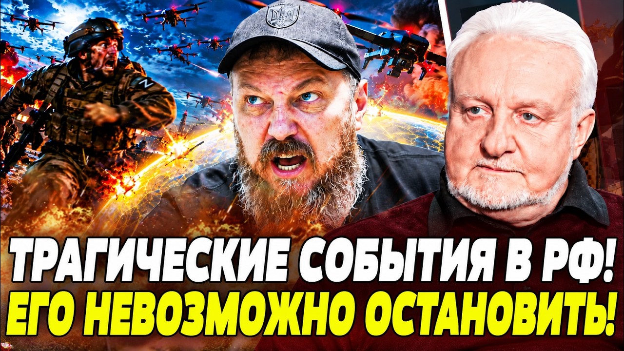 ⚡️СЕГОДНЯ МАДЯР ШОКИРОВАЛ ВСЕХ! ТАМ НИКТО НЕ СПАССЯ! СЕКРЕТНОЕ ОРУЖИЕ УКРАИ