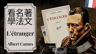 [問卦] 因為太陽太大殺人？