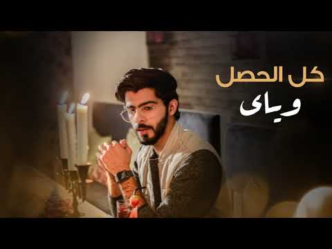 انا ذاك معاذ الجماز