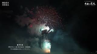 動画1