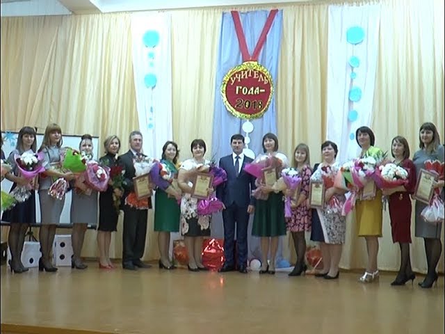 17 лучших учителей Нурлата