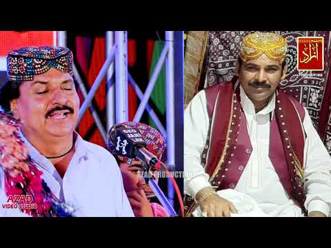 Ahyo Rat Hakri   | Faqeer Niaz  Hussain Umrani - Album 25 | Azad Production Official
