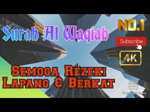 Surah Al Waqiah Irama Ajam (Jiharkah) | (سورة الواقعة مقام العجم (الجهركه