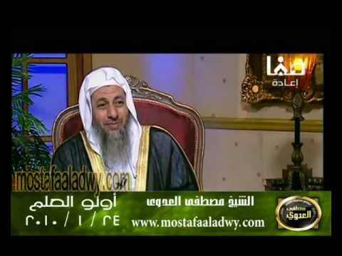  اولو العلم 24 1 2010 