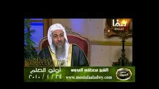 اولو العلم 24 1 2010