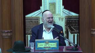 קצר!!! מה הדבר הראשון שאתה!! מבקש מהשם יתברך?  | הרב ברוך רוזנבלום | הכנה לראש השנה |-תשפ"ד