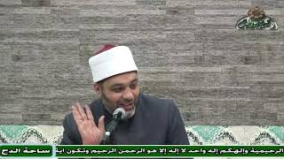 1-د- أبو اليزيد سلامة  – المقدمة(أيها الولد)(ساحة الدح )(2023م)