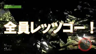 HALの「GHOSTRICON　WILDLANDS」実況　part3！