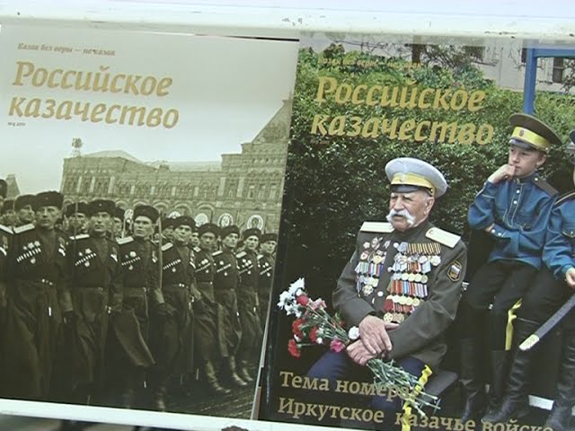До 18 лет  - казачок,  после  - казак