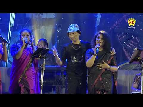 MUGDHA HIYA MUR | SISHU | LIVE SHOW | ZUBEEN GARG | ZUBLEE BARUAH | NK PRODUCTION