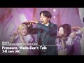 20250518 카이(KAI) 'Pressure, Walls Don't Talk' - KAION 가로 직캠 4K