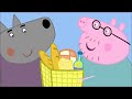 Peppa Pig River World The Little Boat