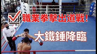 Re: [問卦] 小潘錯看尼克星了吧？