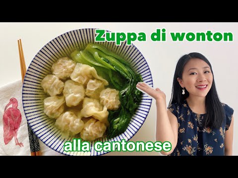 Zuppa di ravioli wonton e noodles alla cantonese 雲吞面 | La vera cucina cinese