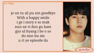 Download lagu Lee Mujin (이무진) - Episode (에피소드) || easy lyrics mp3 Download lagu Lee Mujin (이무진) - Episode (에피소드) || easy lyrics mp3