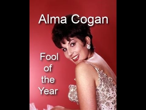 Alma Cogan. Fool of the Year. Unreleased acetate - introduced by her sister, Sandra Caron.