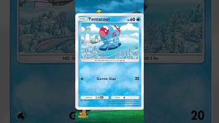 VIRIDIAN CITY VS GUZZLORD EX? First City Here we go! #pokemonpocket #guzzlordex