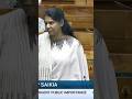 Relief Fund Kanimozhi Kanimozhispeech Kanimozhimp Kanimozhakka Parliament Speech Tamilnadu