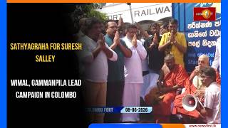 Download lagu Sathyagraha for Suresh Salley : Wimal, Gammanpila Lead Campaign In Colombo mp3