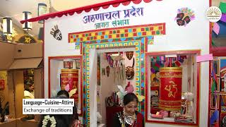 चित्र उपलब्द नहीं है