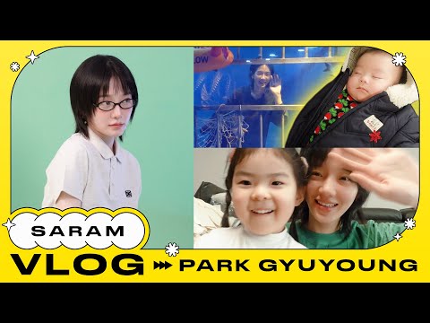 (ENG) 박규영 LOG-02 광고 현장 ⎸ 부산 ⎸ 집밥 ⎸ 아쿠아리움 ⎸ feat. 조카 👶💕