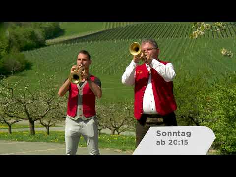 Steirer samma - Trailer - Gamlitz stellt sich vor