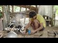sarungale-poya-drama-14-09-2019