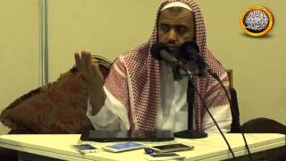 صورة الدرس الخامس من شرح منظومة الكلوذاني(الدلم)