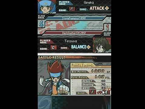 beyblade metal fusion nintendo ds cheat codes