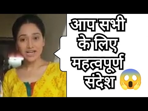Important message from Disha Vakani to all of you | #shorts