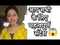 Important Message From Disha Vakani To All Of You Shorts