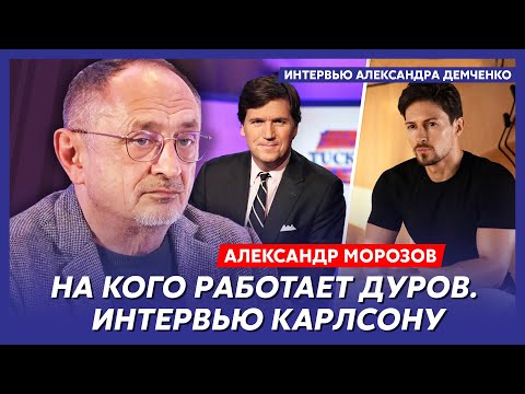 Психическое расстройство Путина и план его ликвидации, к чему Путин готовит Грузию – политолог