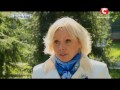 Утопленики Следствие ведут экстрасенсы Сезон 1 Выпуск 