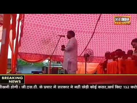 mission Modi again pm मोदी ही मुस्लिमों के हितैषी- मौलना मोहम्मद अलीम