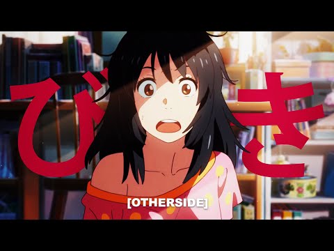 jomie, no.cape & sorrow - otherside (ft. zaini & winnie) [lyrics]