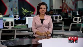 ভোরের সময়। ভোর ৬টা। ০৪আকোটবর ২০২৫