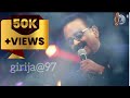 kshamisu nanna[Naviloora naidile] Kannada HD audio song