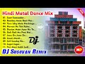 25 December Picnic Special Dance Mix-2021-🤟😉Dj Susovan Remix//👉@musicalpalash