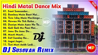Download lagu 25 December Picnic Special Dance Mix-2021-🤟😉Dj Susovan Remix//👉@musicalpalash mp3