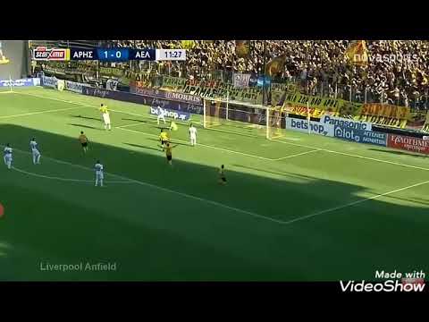 Τα 5 καλύτερα γκολ του Bruno gama